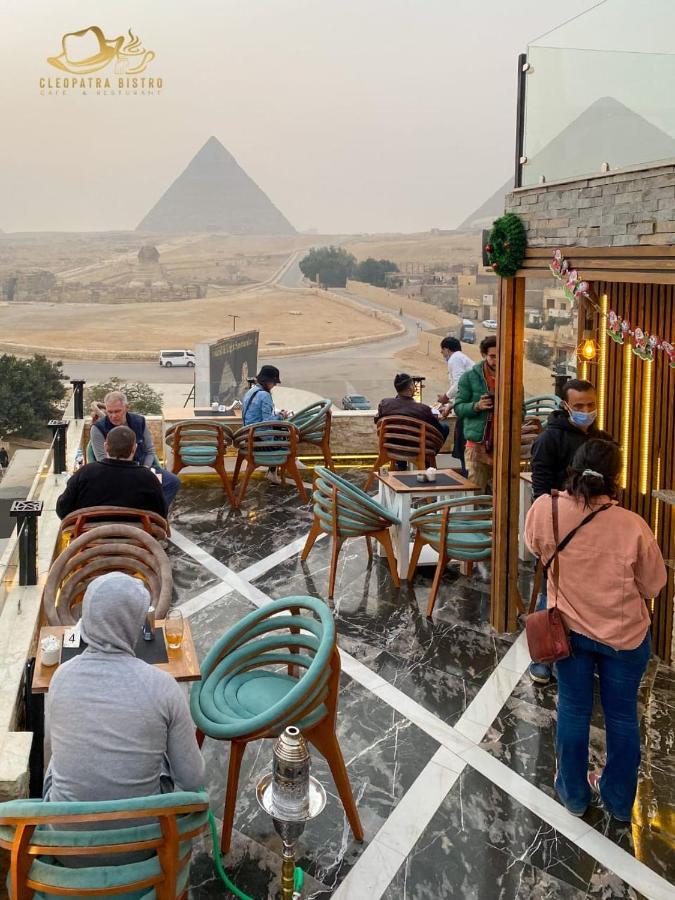 Отель Cleopatra Pyramids View 3*