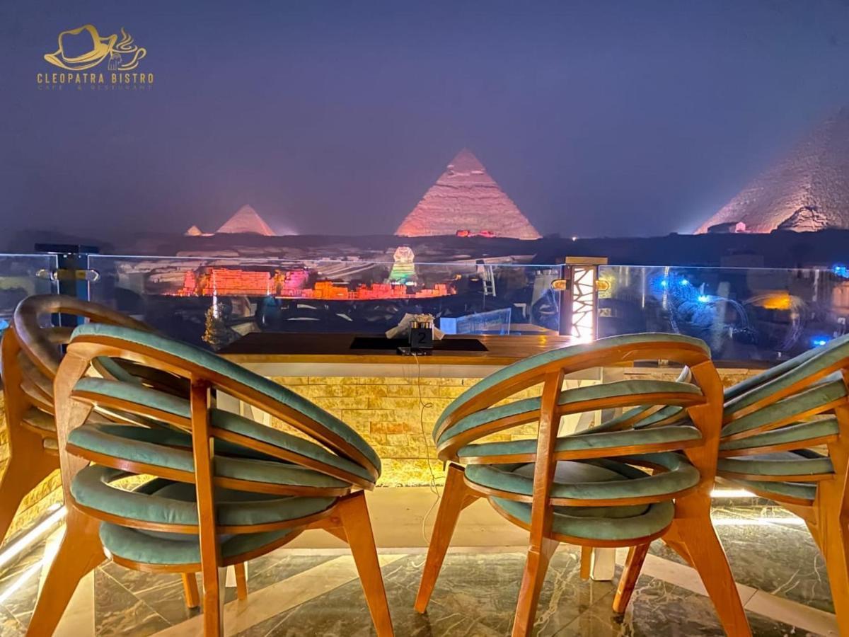 Отель Cleopatra Pyramids View 3*