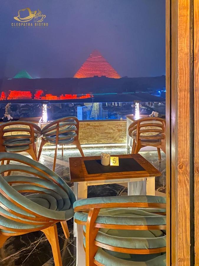 Отель Cleopatra Pyramids View 3*