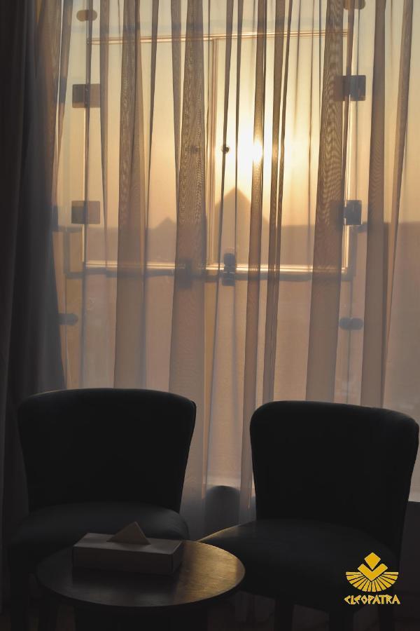 Cleopatra Pyramids View 3* Kafrat al Jabal